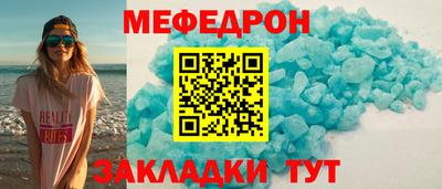 гидра Сланцы