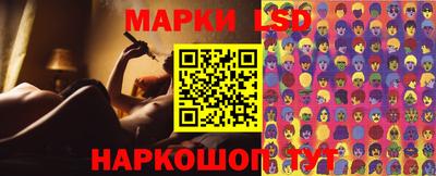 гидра Сланцы