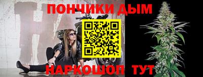 гидра Сланцы