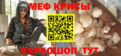 марихуана Славгород