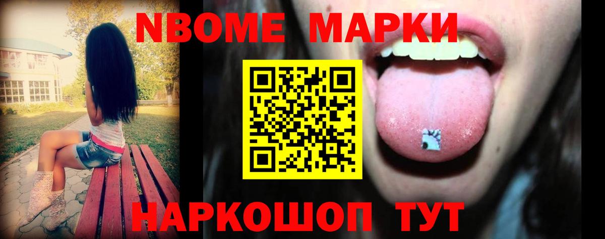 Лсд 25 экстази кислота  Вход с VPN  Лсд 25 экстази кислота  Баксан 